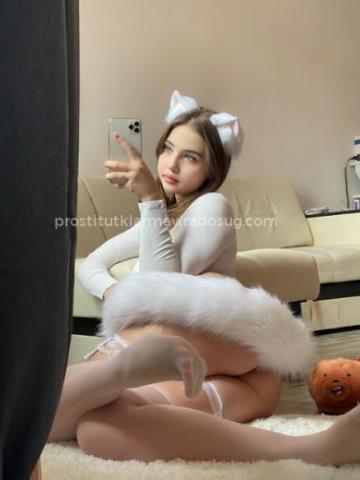 Зита